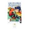 Ensemble Stars!! Phone Tab 4. Yuzuru Fushimi (Anime Toy)