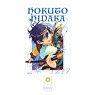 Ensemble Stars!! Phone Tab 5. Hokuto Hidaka (Anime Toy)