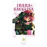 Ensemble Stars!! Phone Tab 20. Ibara Saegusa (Anime Toy)