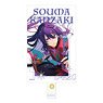 Ensemble Stars!! Phone Tab 40. Souma Kanzaki (Anime Toy)