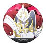 Shangri-La Frontier [Especially Illustrated] Can Badge Saiga-0 (Anime Toy)