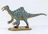 Deinocheirus Soft Model (Animal Figure)