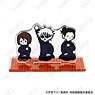 Jujutsu Kaisen Bee`s Knees Acrylic Diorama (Looking for the Culprit) (Anime Toy)