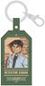 Detective Conan Synthetic Leather Key Ring Heiji Hattori (Anime Toy)