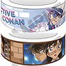 Detective Conan Trading Masking Tape 2024 (Set of 10) (Anime Toy)