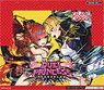 Duel Princess Vol.1 Divine Cross Booster Pack (Trading Cards)