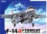アメリカ海軍 F-14A 艦上戦闘機 (プラモデル)