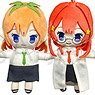 The Quintessential Quintuplets Specials Petit Fuwa Plush (Set of 5) (Anime Toy)