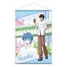 Code Geass Lelouch of the Rebellion [Especially Illustrated] B2 Tapestry Suzaku (Anime Toy)