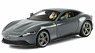 Ferrari Roma 2019 Medium Grey with cream interior (Diecast Car)