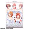 The Quintessential Quintuplets Specials B2 Tapestry Design 06 (Assembly/Bride) (Anime Toy)