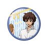 Code Geass Lelouch of the Rebellion [Especially Illustrated] Big Can Badge Suzaku (Anime Toy)