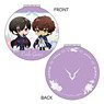 Code Geass Lelouch of the Rebellion Folding Miror (Anime Toy)