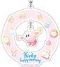 Yuratto Acrylic Key Ring Kirby Happy Morning 01 Kirby YAK (Anime Toy)
