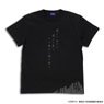 Jujutsu Kaisen Curtain T-Shirt Black S (Anime Toy)