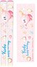 My Chopsticks Collection Kirby Happy Morning 03 Pretend Makeup (Kirby) MSC (Anime Toy)