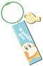 Wire Plate Key Ring Kirby`s Dream Land 02 Waddle Dee WPK (Anime Toy)