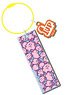 Wire Plate Key Ring Kirby`s Dream Land 06 Kirby (Dot Repeating Pattern) WPK (Anime Toy)
