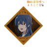 Komada: A Whisky Family Scene Picture Travel Sticker Ver.A (Anime Toy)