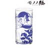 Mononoke Medicine Seller Glass (Anime Toy)