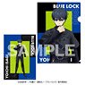 Blue Lock Clear File [Yoichi Isagi] Harness Style (Anime Toy)