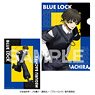 Blue Lock Clear File [Meguru Bachira] Harness Style (Anime Toy)