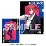 Blue Lock Clear File [Hyoma Chigiri] Harness Style (Anime Toy)