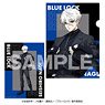 Blue Lock Clear File [Seishiro Nagi] Harness Style (Anime Toy)