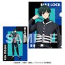Blue Lock Clear File [Rin Itoshi] Harness Style (Anime Toy)