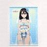 Strike the Blood [Especially Illustrated] B2 Tapestry (Yukina / Wedding Swimwear) (Anime Toy)