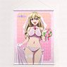 Strike the Blood [Especially Illustrated] B2 Tapestry (Asagi / Wedding Swimwear) W Suede (Anime Toy)