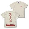 Naruto: Shippuden Fourth Hokage T-Shirt Vanilla White L (Anime Toy)