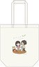 Skip and Loafer Tote Bag (Before Going Out) (Anime Toy)