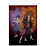 Naruto: Shippuden [Especially Illustrated] Sasuke Uchiha & Itachi Uchiha B2 Tapestry (Anime Toy)