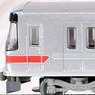 The Railway Collection Nagano Electric Railway Series 3000 Three Car Set A (3-Car Set) (Model Train)