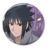 Naruto: Shippuden [Especially Illustrated] Sasuke Uchiha 65mm Can Badge (Anime Toy)