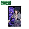Naruto: Shippuden [Especially Illustrated] Sasuke Uchiha Mini Sticker (Anime Toy)