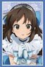 Bushiroad Sleeve Collection HG Vol.4103 TV Animation [The Idolm@ster Cinderella Girls U149] [Arisu Tachibana] (Card Sleeve)