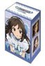 Bushiroad Deck Holder Collection V3 Vol.713 TV Animation [The Idolm@ster Cinderella Girls U149] [Arisu Tachibana] (Card Supplies)
