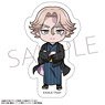 Tokyo Revengers Sticker Japanese Clothes Seishu Inui (Anime Toy)