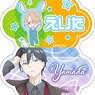 My Love Story with Yamada-kun at Lv999 Name Acrylic Badge Collection (Set of 8) (Anime Toy)