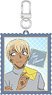 Detective Conan Acrylic Key Ring (Letter Series Amuro) (Anime Toy)
