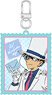 Detective Conan Acrylic Key Ring (Letter Series Kid) (Anime Toy)