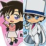 Detective Conan Acrylic Charm Collection (SD Letter Series) (Set of 8) (Anime Toy)