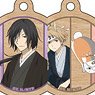 Natsume`s Book of Friends [Especially Illustrated] Wood Key Ring Collection [Shiki Ver.] (Set of 5) (Anime Toy)
