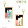Kimi ni Todoke: From Me to You Vol.1 & Vol.30 Cover Illustration Double Sided Big Acrylic Key Ring (Anime Toy)