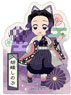 *Bargain Item* Demon Slayer: Kimetsu no Yaiba Walk on the Roadway Series Die-cut Sticker Shinobu Kocho (Anime Toy)