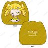 Takt Op.: Destiny Within the City of Crimson Melodies Good Night Series Die-cut Cushion (Twinkle Twinkle Little Star) (Anime Toy)