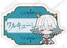 Takt Op.: Destiny Within the City of Crimson Melodies Good Night Series Name Badge (Walkure) (Anime Toy)