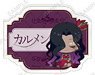 Takt Op.: Destiny Within the City of Crimson Melodies Good Night Series Name Badge (Carmen) (Anime Toy)